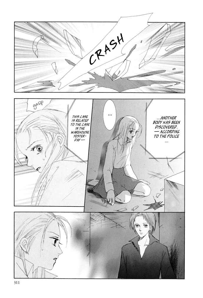 Page 30 Chapter 8 Omae ga Sekai wo Kowashitai nara