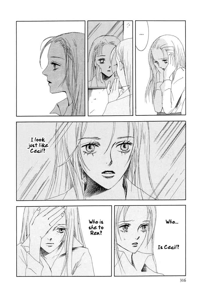 Page 35 Chapter 8 Omae ga Sekai wo Kowashitai nara