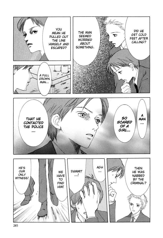 Page 4 Chapter 8 Omae ga Sekai wo Kowashitai nara
