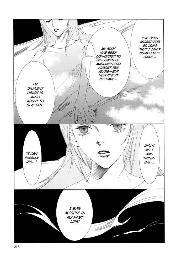 Page 11 Chapter 15 Omae ga Sekai wo Kowashitai nara