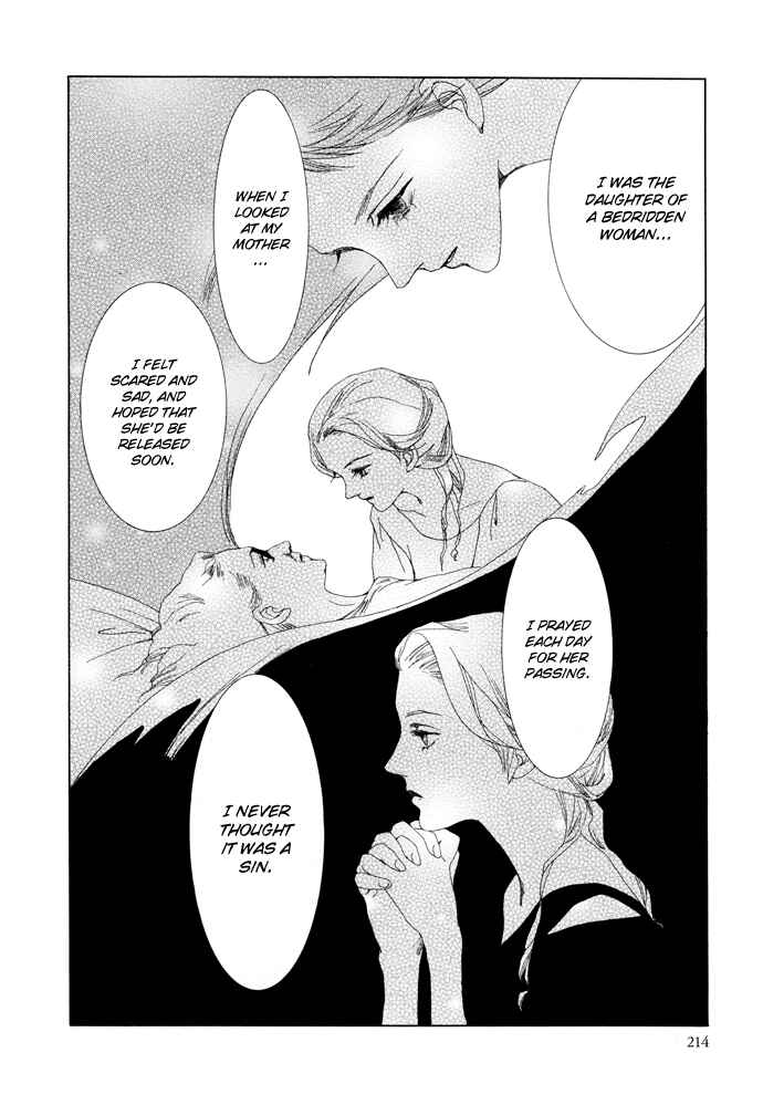 Page 12 Chapter 15 Omae ga Sekai wo Kowashitai nara