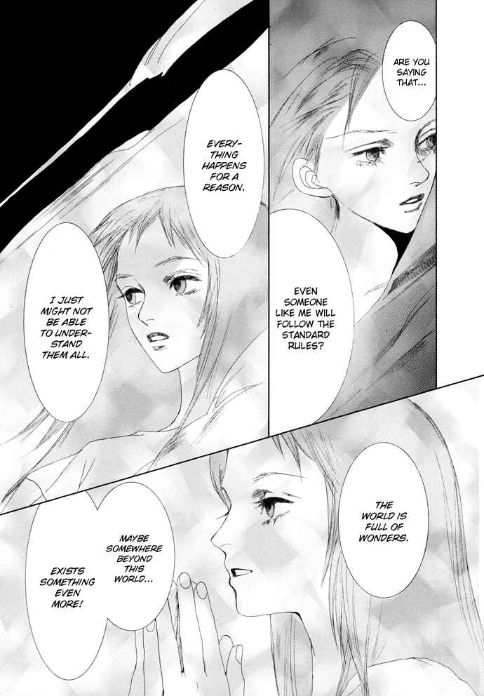 Page 17 Chapter 15 Omae ga Sekai wo Kowashitai nara