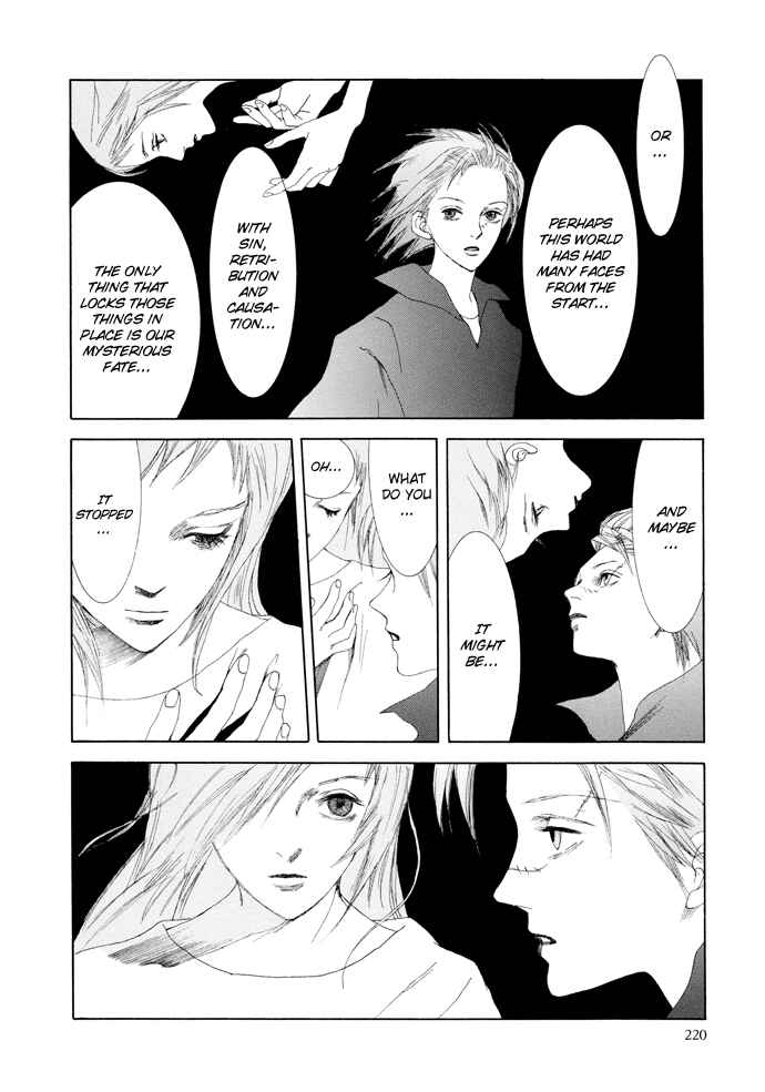 Page 18 Chapter 15 Omae ga Sekai wo Kowashitai nara