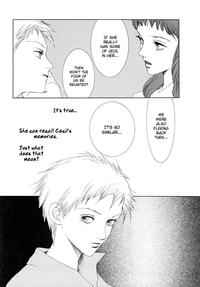 Page 25 Chapter 15 Omae ga Sekai wo Kowashitai nara