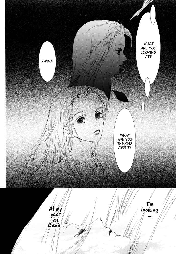 Page 26 Chapter 15 Omae ga Sekai wo Kowashitai nara