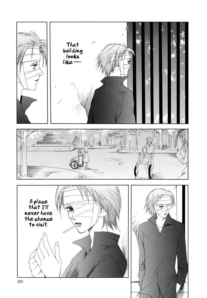 Page 4 Chapter 15 Omae ga Sekai wo Kowashitai nara