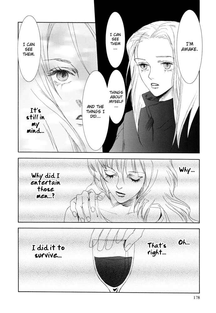 Page 11 Chapter 14 Omae ga Sekai wo Kowashitai nara