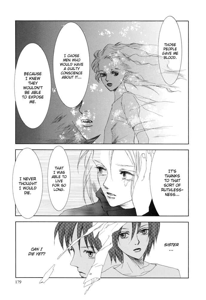 Page 12 Chapter 14 Omae ga Sekai wo Kowashitai nara