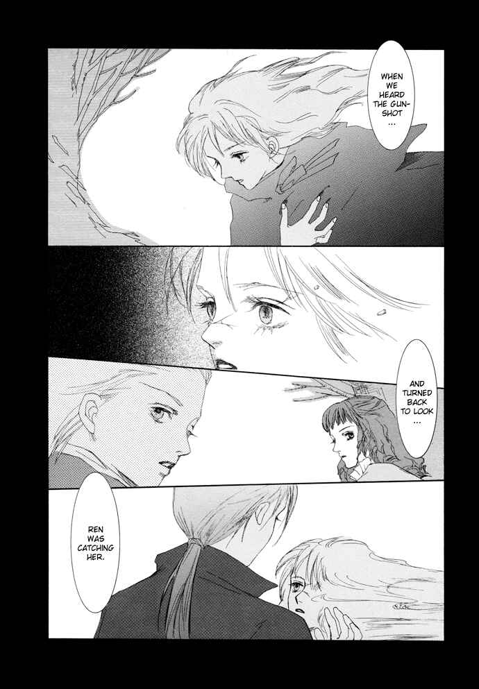 Page 17 Chapter 14 Omae ga Sekai wo Kowashitai nara