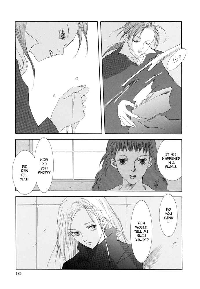 Page 18 Chapter 14 Omae ga Sekai wo Kowashitai nara