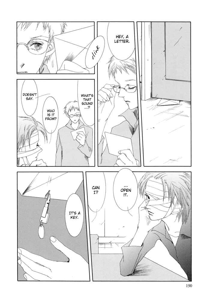 Page 23 Chapter 14 Omae ga Sekai wo Kowashitai nara