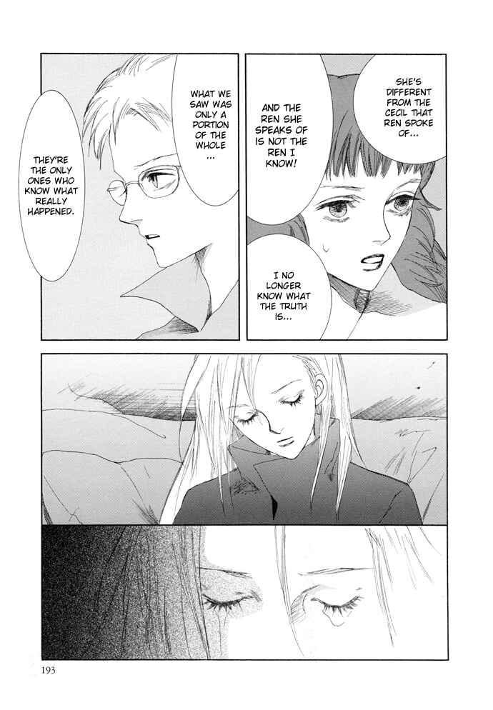 Page 26 Chapter 14 Omae ga Sekai wo Kowashitai nara