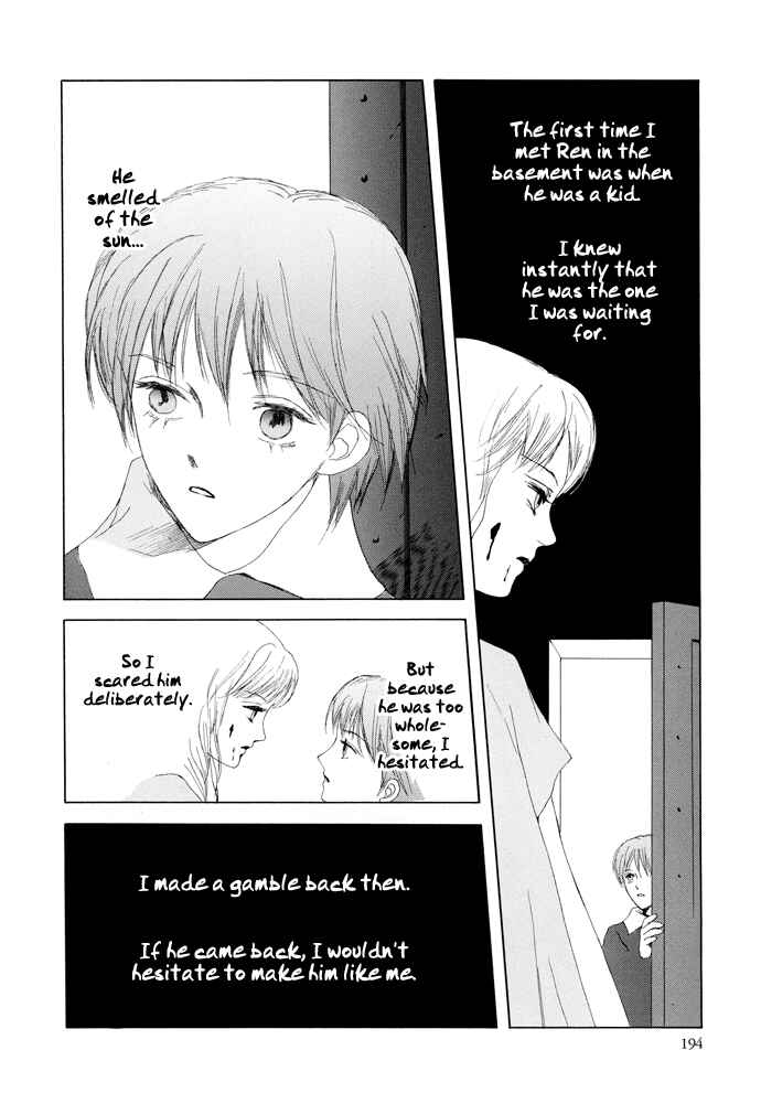 Page 27 Chapter 14 Omae ga Sekai wo Kowashitai nara