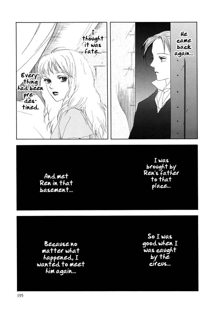 Page 28 Chapter 14 Omae ga Sekai wo Kowashitai nara