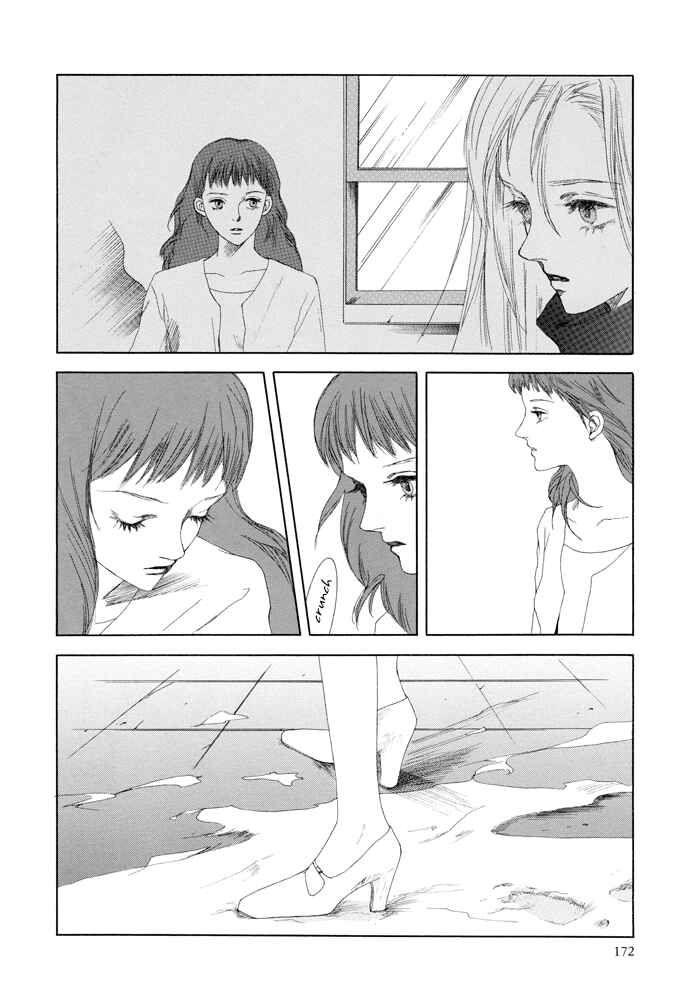 Page 5 Chapter 14 Omae ga Sekai wo Kowashitai nara