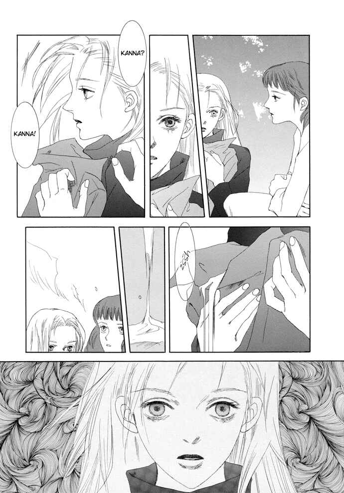 Page 6 Chapter 14 Omae ga Sekai wo Kowashitai nara