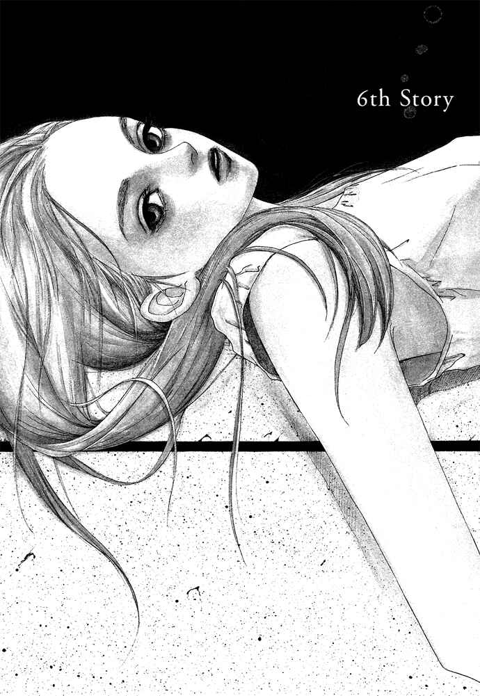 Page 2 Chapter 6 Omae ga Sekai wo Kowashitai nara