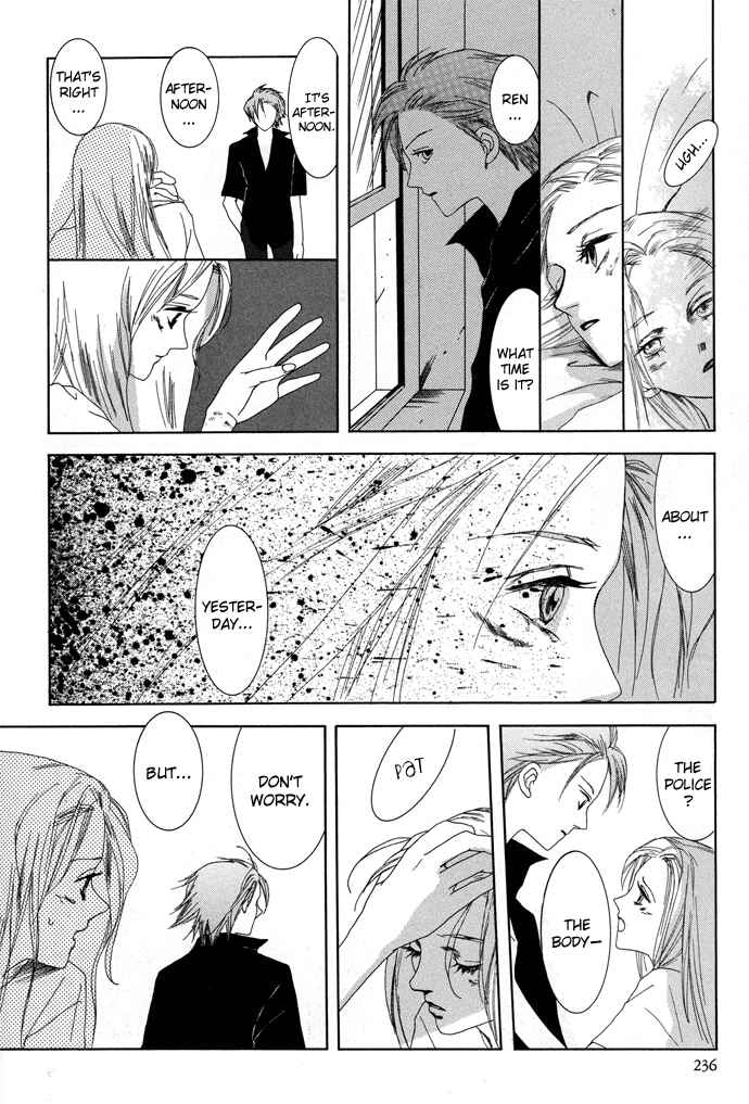 Page 21 Chapter 6 Omae ga Sekai wo Kowashitai nara