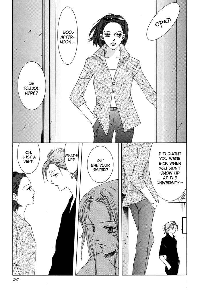 Page 22 Chapter 6 Omae ga Sekai wo Kowashitai nara