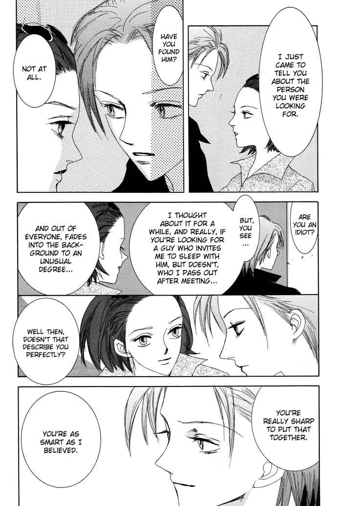 Page 23 Chapter 6 Omae ga Sekai wo Kowashitai nara
