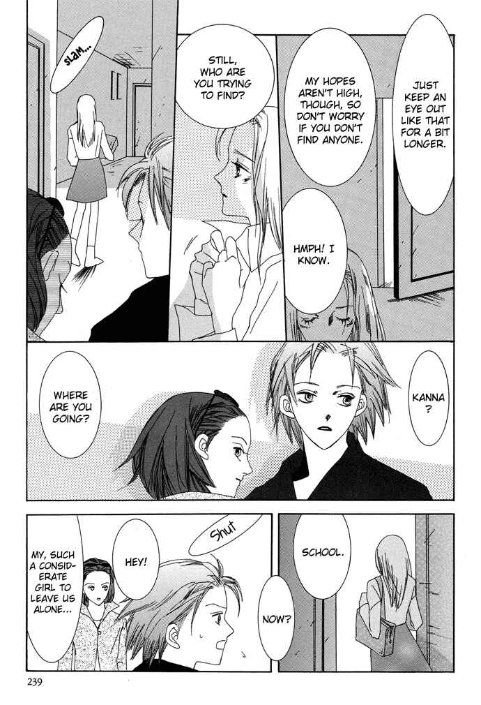 Page 24 Chapter 6 Omae ga Sekai wo Kowashitai nara