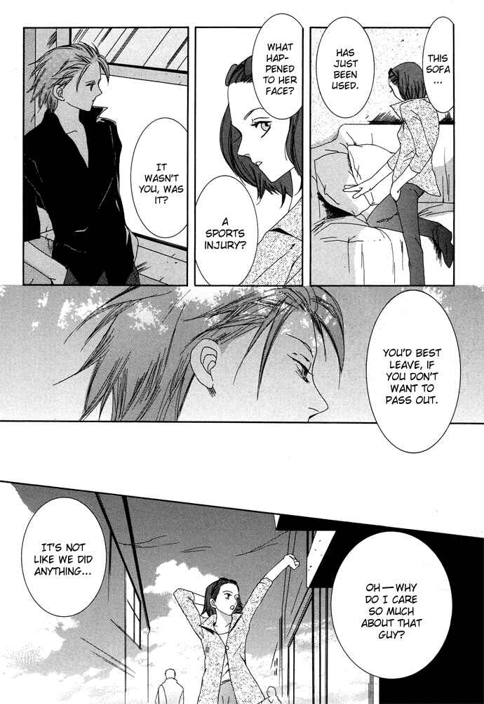 Page 25 Chapter 6 Omae ga Sekai wo Kowashitai nara