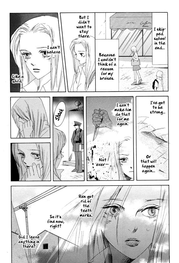 Page 27 Chapter 6 Omae ga Sekai wo Kowashitai nara