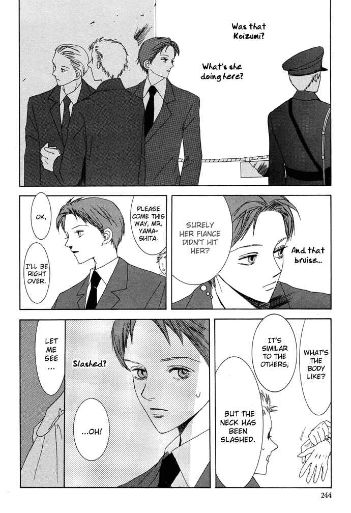Page 29 Chapter 6 Omae ga Sekai wo Kowashitai nara