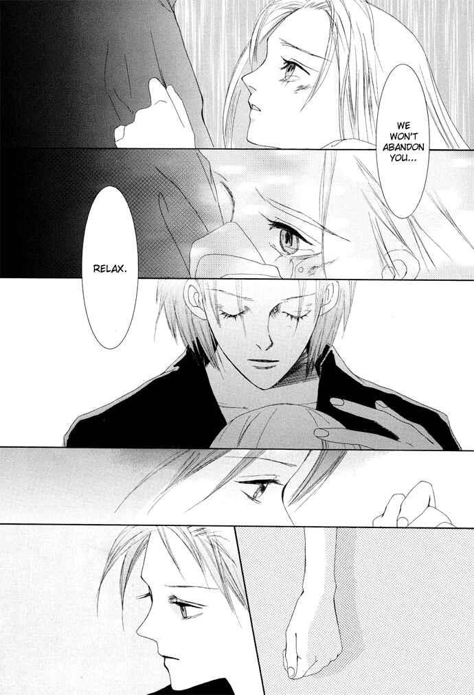 Page 32 Chapter 6 Omae ga Sekai wo Kowashitai nara