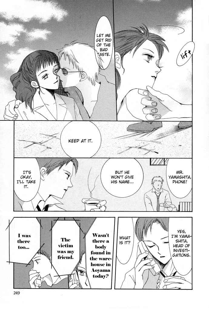 Page 34 Chapter 6 Omae ga Sekai wo Kowashitai nara