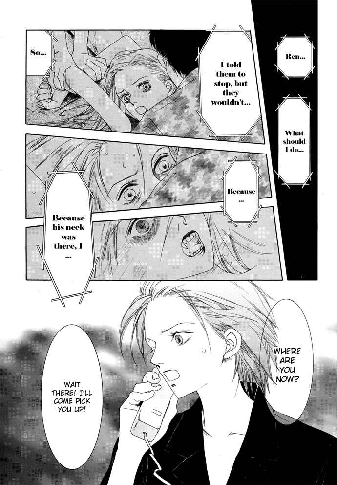 Page 4 Chapter 6 Omae ga Sekai wo Kowashitai nara
