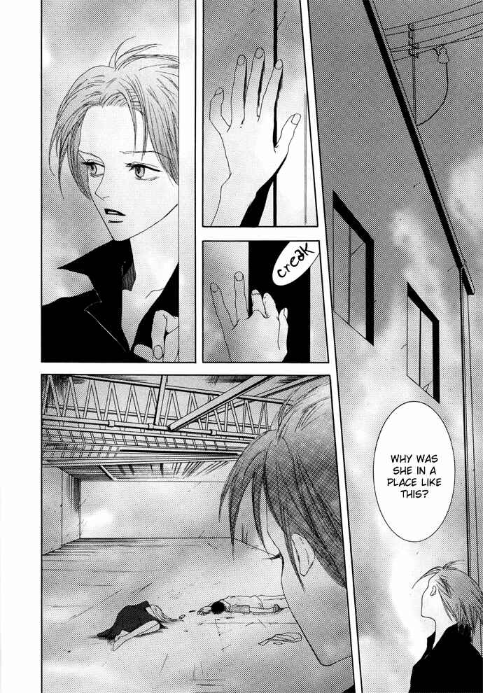 Page 7 Chapter 6 Omae ga Sekai wo Kowashitai nara