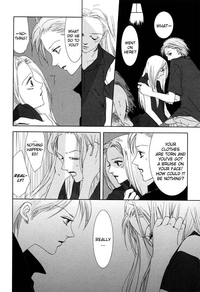 Page 9 Chapter 6 Omae ga Sekai wo Kowashitai nara