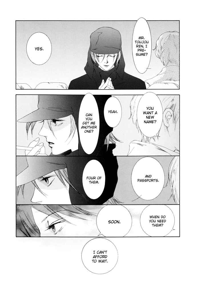 Page 10 Chapter 11 Omae ga Sekai wo Kowashitai nara