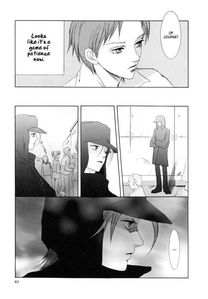 Page 12 Chapter 11 Omae ga Sekai wo Kowashitai nara