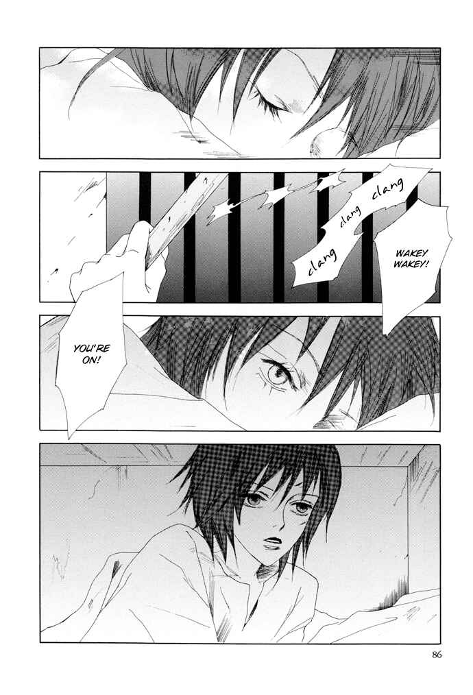Page 15 Chapter 11 Omae ga Sekai wo Kowashitai nara