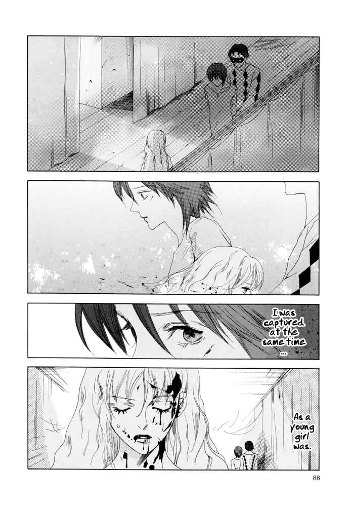 Page 17 Chapter 11 Omae ga Sekai wo Kowashitai nara