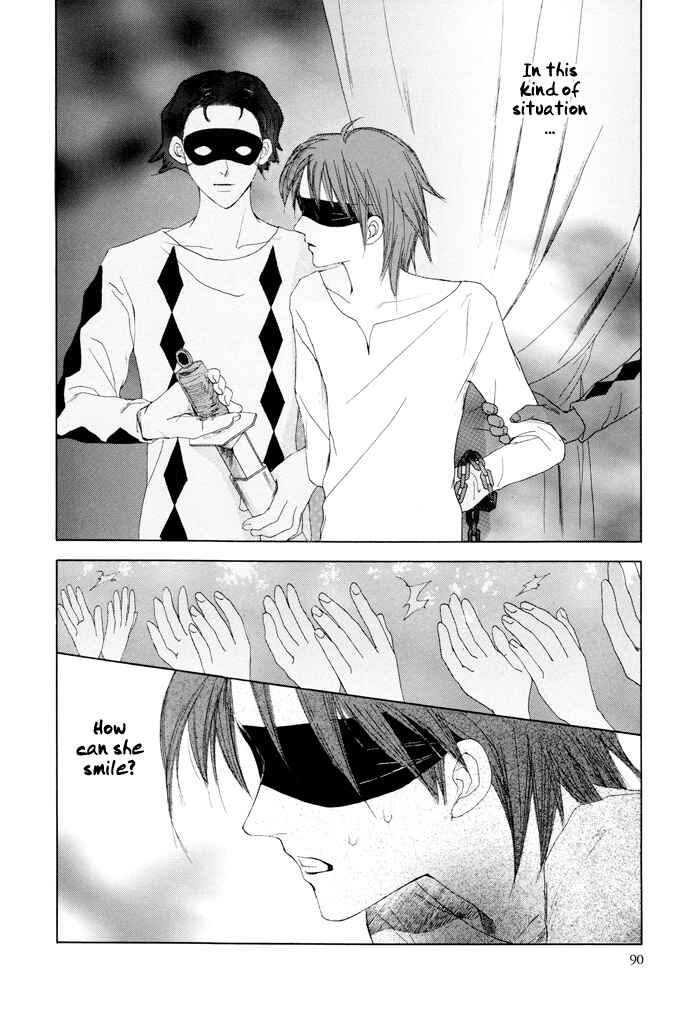 Page 19 Chapter 11 Omae ga Sekai wo Kowashitai nara