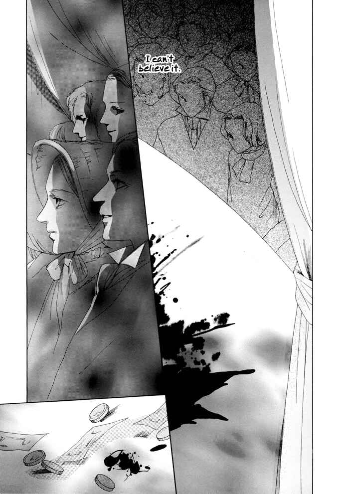 Page 20 Chapter 11 Omae ga Sekai wo Kowashitai nara