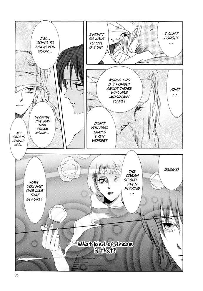 Page 24 Chapter 11 Omae ga Sekai wo Kowashitai nara