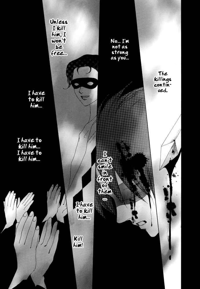 Page 26 Chapter 11 Omae ga Sekai wo Kowashitai nara