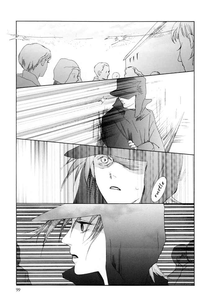 Page 28 Chapter 11 Omae ga Sekai wo Kowashitai nara