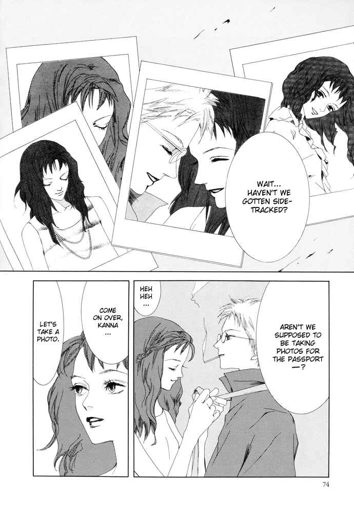 Page 3 Chapter 11 Omae ga Sekai wo Kowashitai nara
