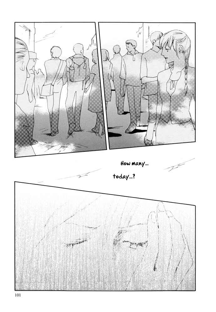 Page 30 Chapter 11 Omae ga Sekai wo Kowashitai nara