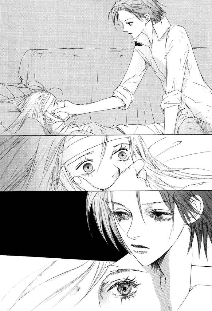 Page 11 Chapter 2 Omae ga Sekai wo Kowashitai nara