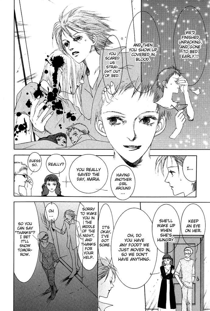 Page 13 Chapter 2 Omae ga Sekai wo Kowashitai nara