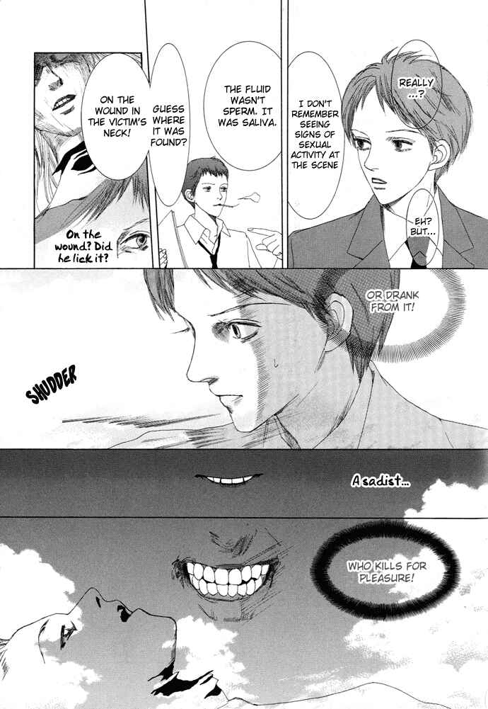 Page 18 Chapter 2 Omae ga Sekai wo Kowashitai nara