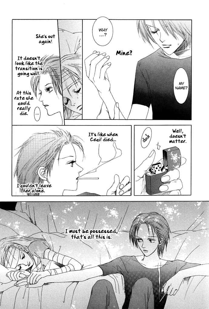 Page 24 Chapter 2 Omae ga Sekai wo Kowashitai nara