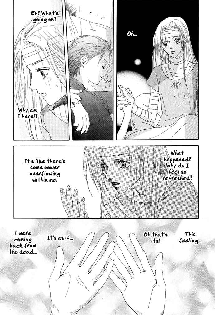 Page 28 Chapter 2 Omae ga Sekai wo Kowashitai nara