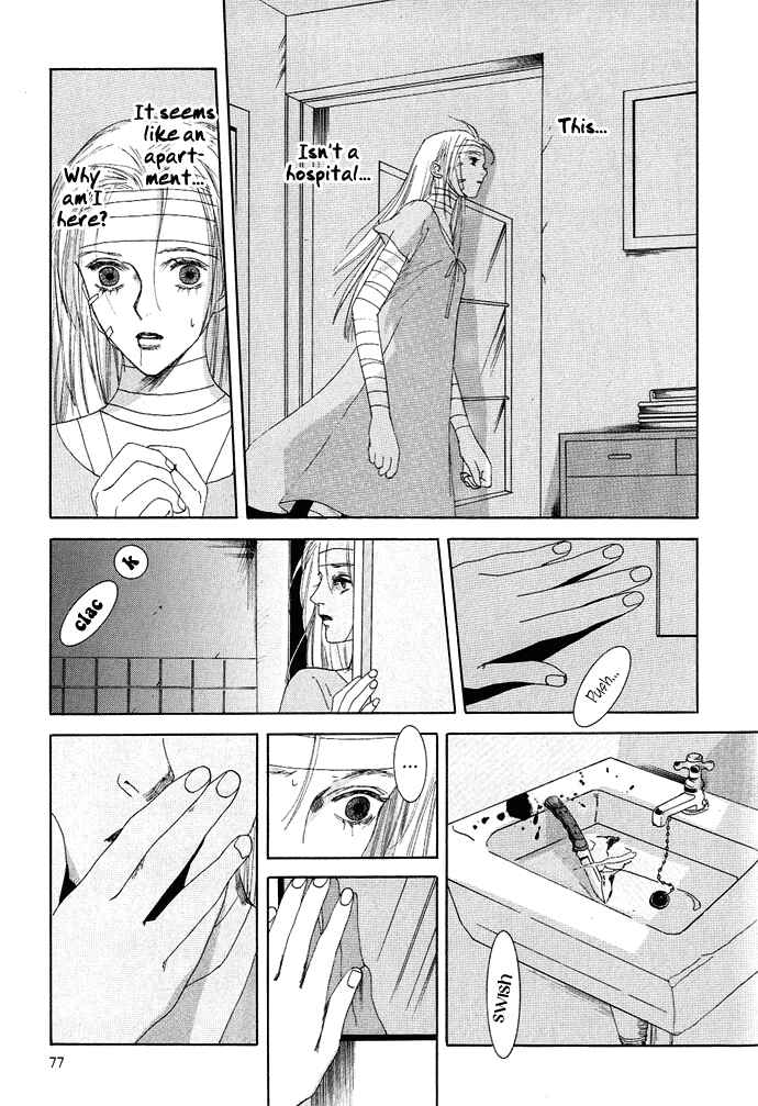 Page 30 Chapter 2 Omae ga Sekai wo Kowashitai nara